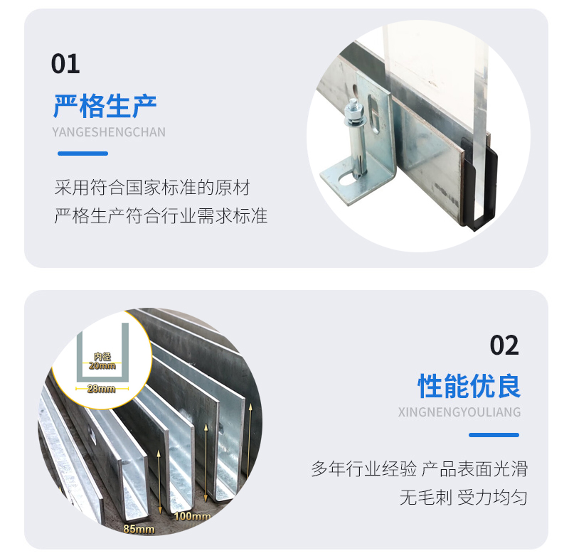 钟楼幕墙钢板折弯件